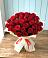 Букет 29 Красных роз в Тоцкое