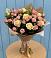 Букет цветов из: Розы в Тоцкое