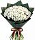 Букет цветов из: Хризантемы в Тоцкое