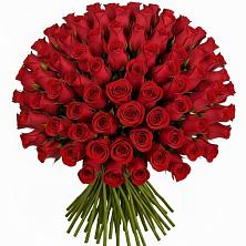 Букет Красные розы Чери Лав в Тоцкое