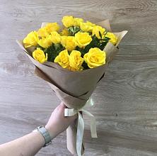 Букет цветов из:  Розы #REPLACE_PRED# Тоцкое